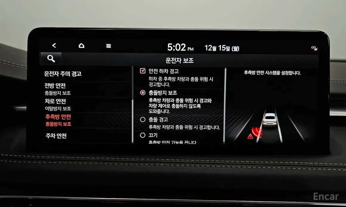Genesis G70 2020 Gasoline 3.3T 4WD