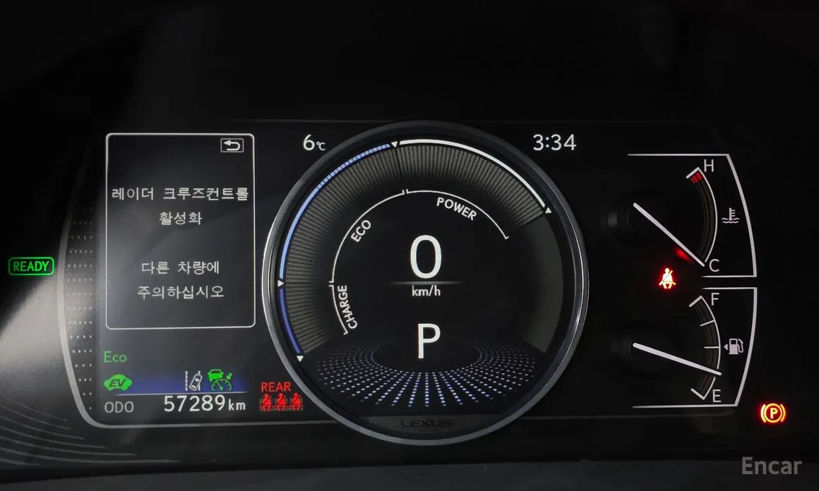 Фото 8 - Lexus ES