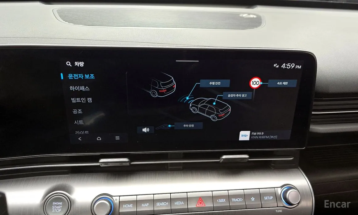 Фото 15 - Hyundai Kona