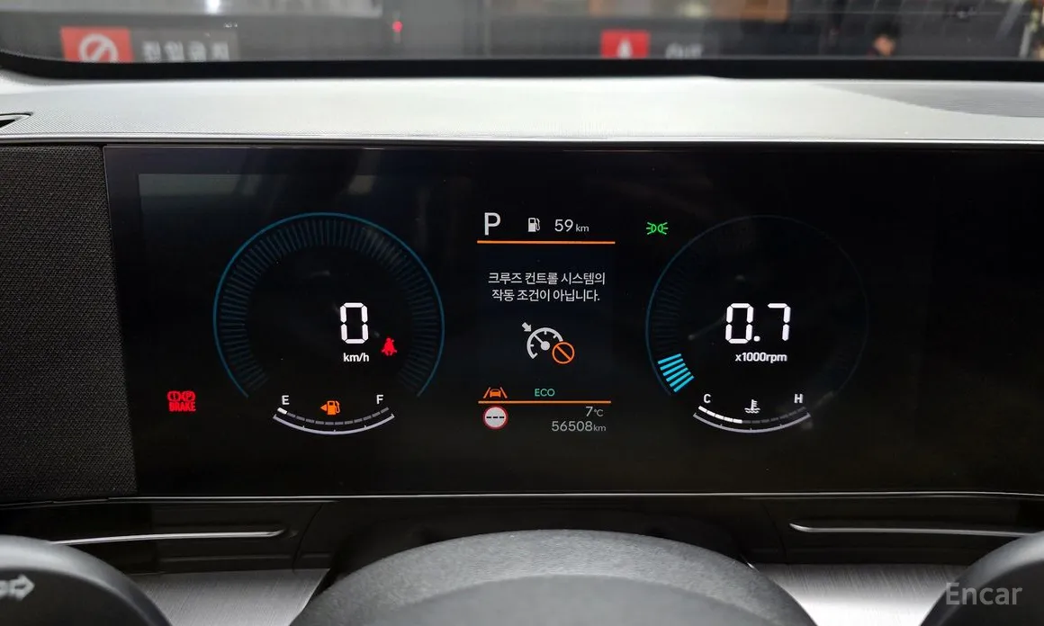 Фото 8 - Hyundai Kona