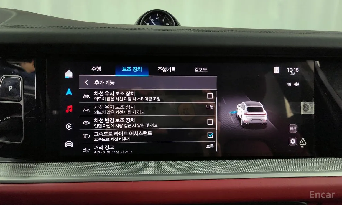 Фото 16 - Porsche Cayenne