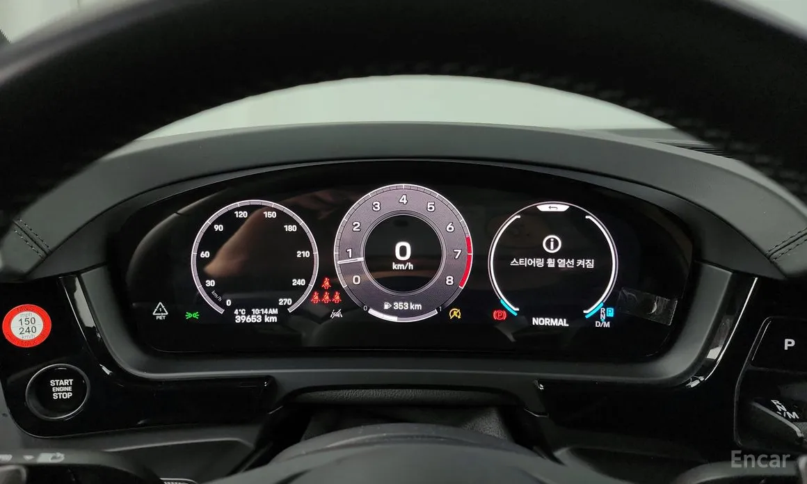 Фото 8 - Porsche Cayenne