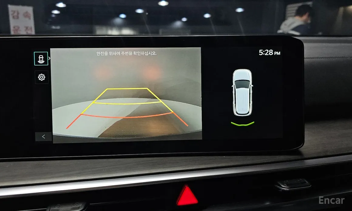 Photo 15 - Kia Sorento