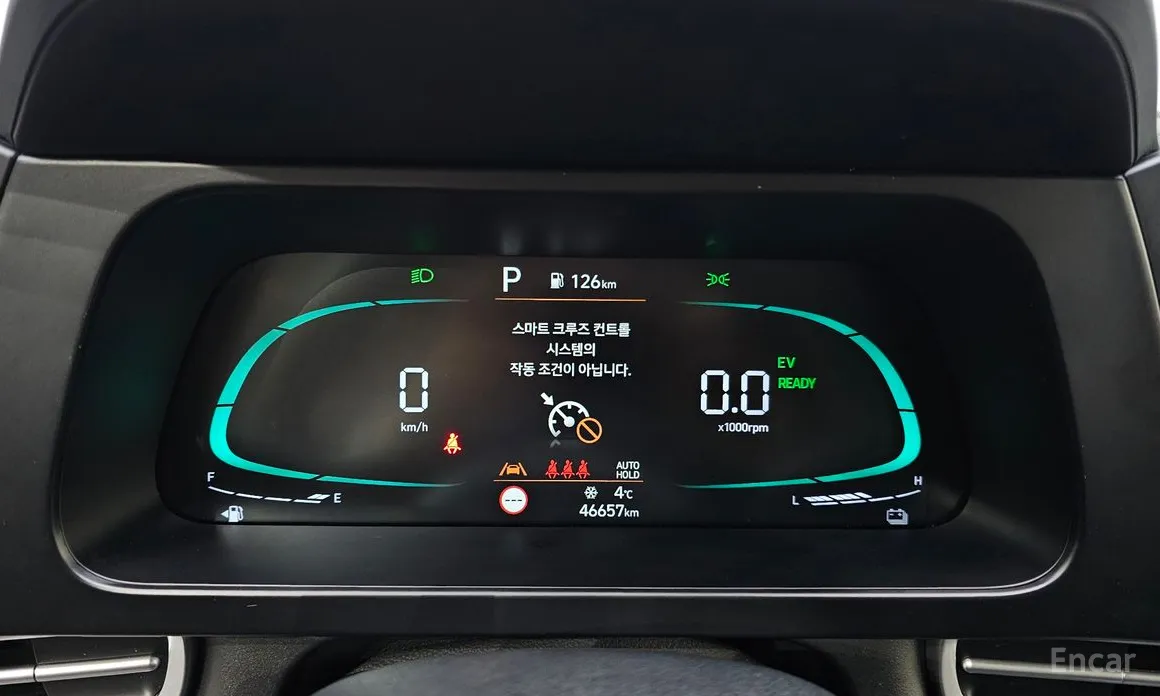 Фото 8 - Hyundai Avante