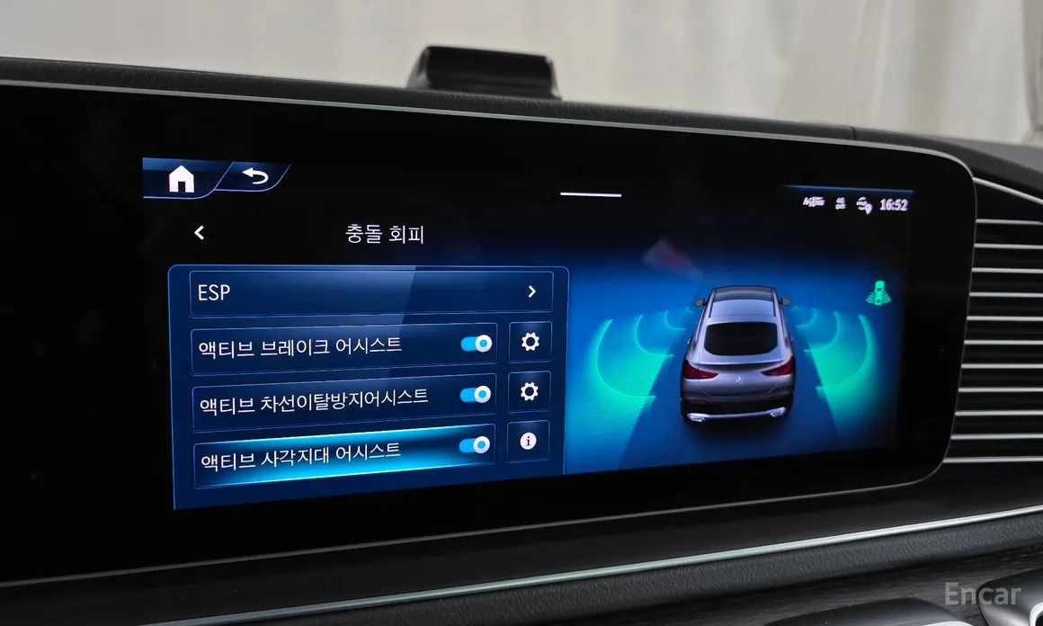 Фото 16 - Mercedes-Benz GLE-Class