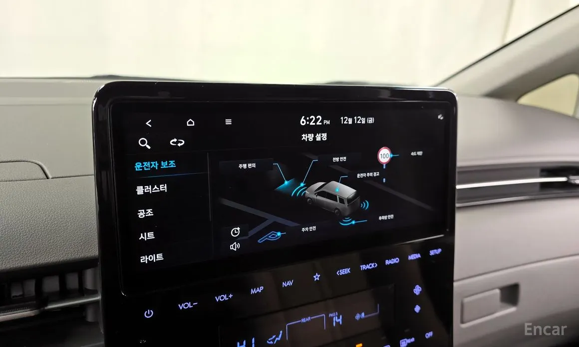 Фото 16 - Hyundai Staria