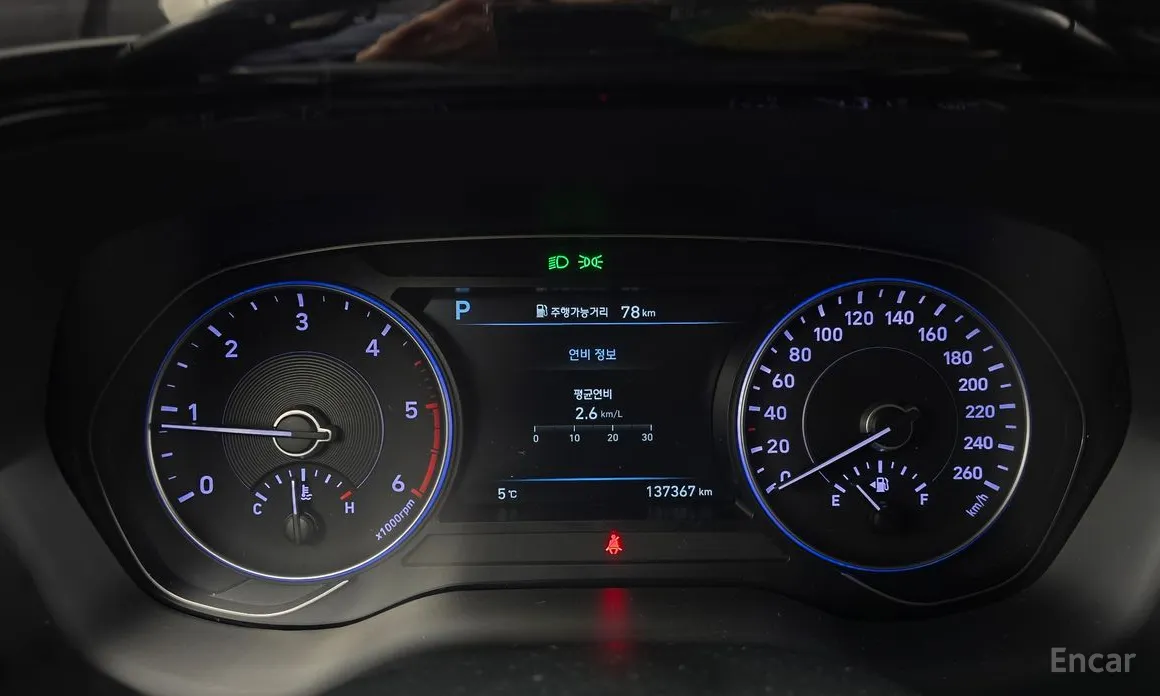 Фото 8 - Hyundai Palisade