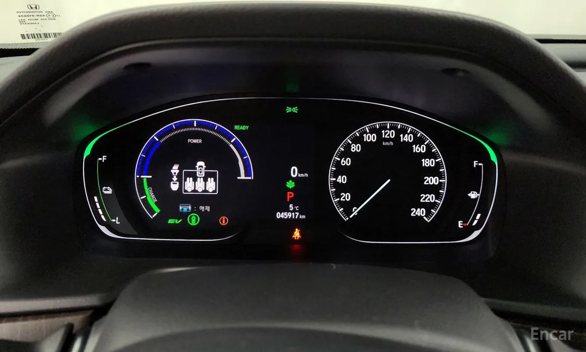 Фото 8 - Honda Accord