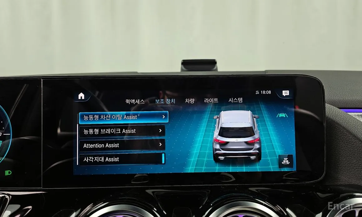 Фото 16 - Mercedes-Benz GLA-Class