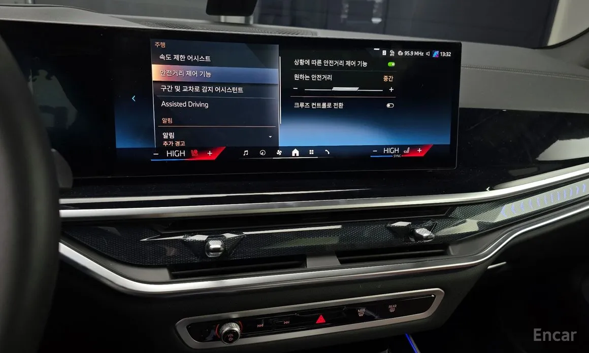 Фото 16 - BMW X5