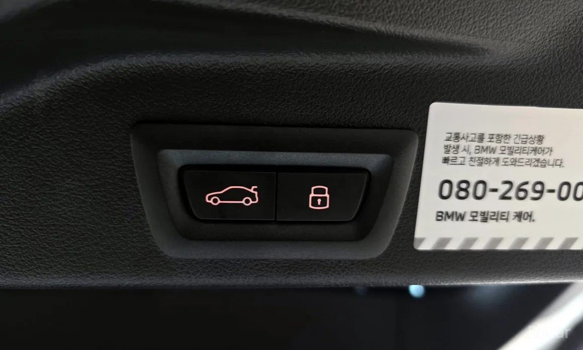 Фото 20 - BMW X5