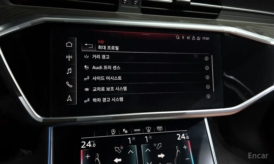 Фото 16 - Audi A6