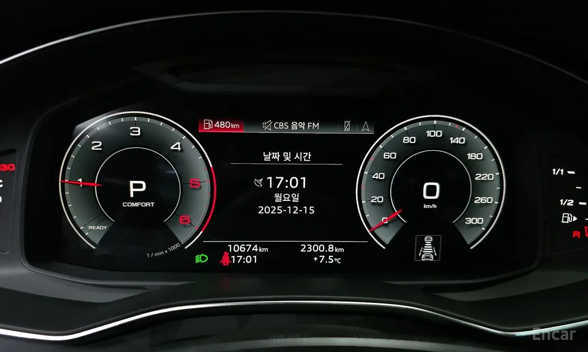 Фото 8 - Audi A6