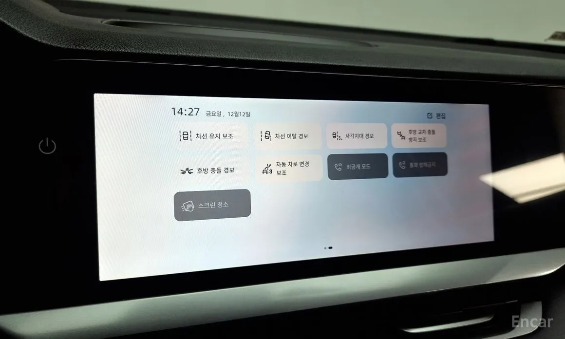 Фото 16 - Renault Grand Koleos