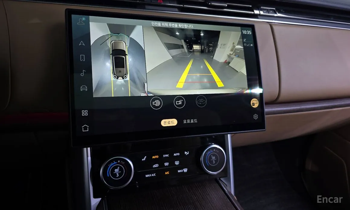 Фото 15 - Land Rover Range Rover