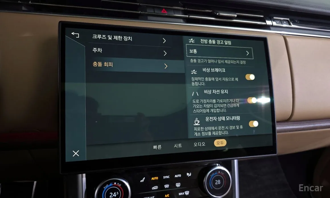 Фото 17 - Land Rover Range Rover