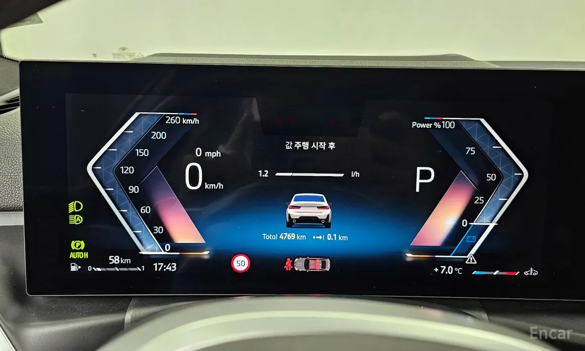 Фото 8 - BMW 3 Series