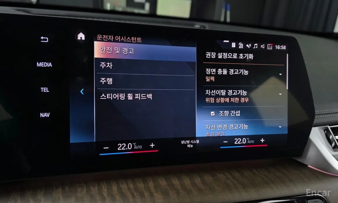 Фото 14 - BMW X1