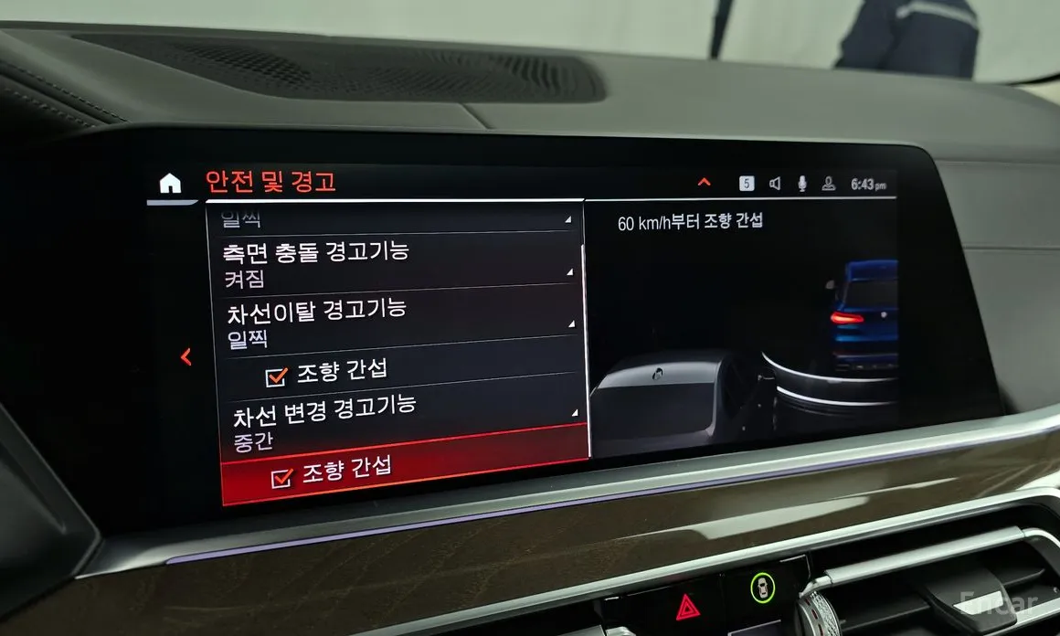 Фото 16 - BMW X5