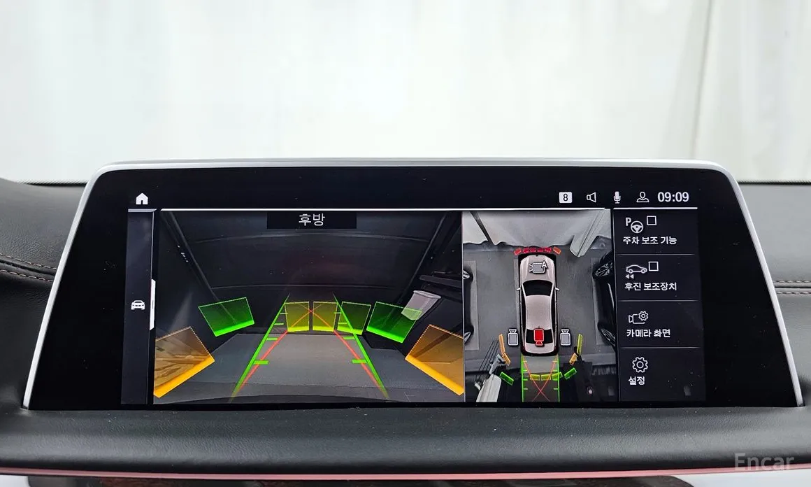 Фото 15 - BMW 7 Series