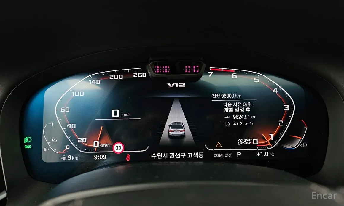 Фото 8 - BMW 7 Series