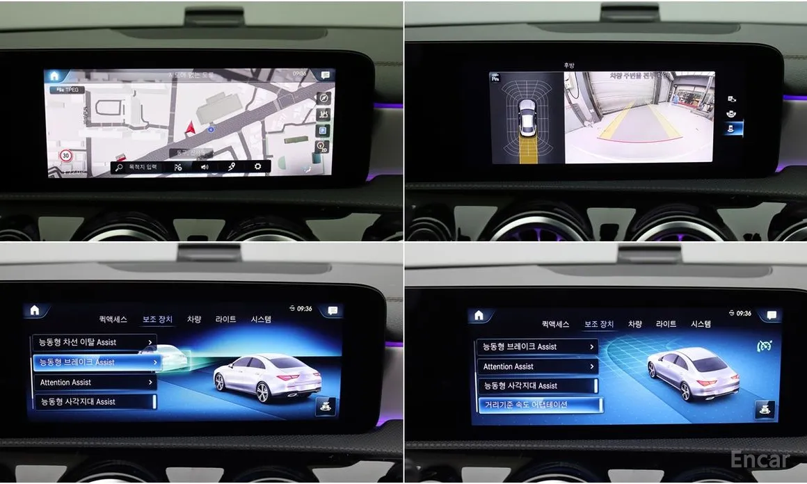 Фото 6 - Mercedes-Benz CLA-Class