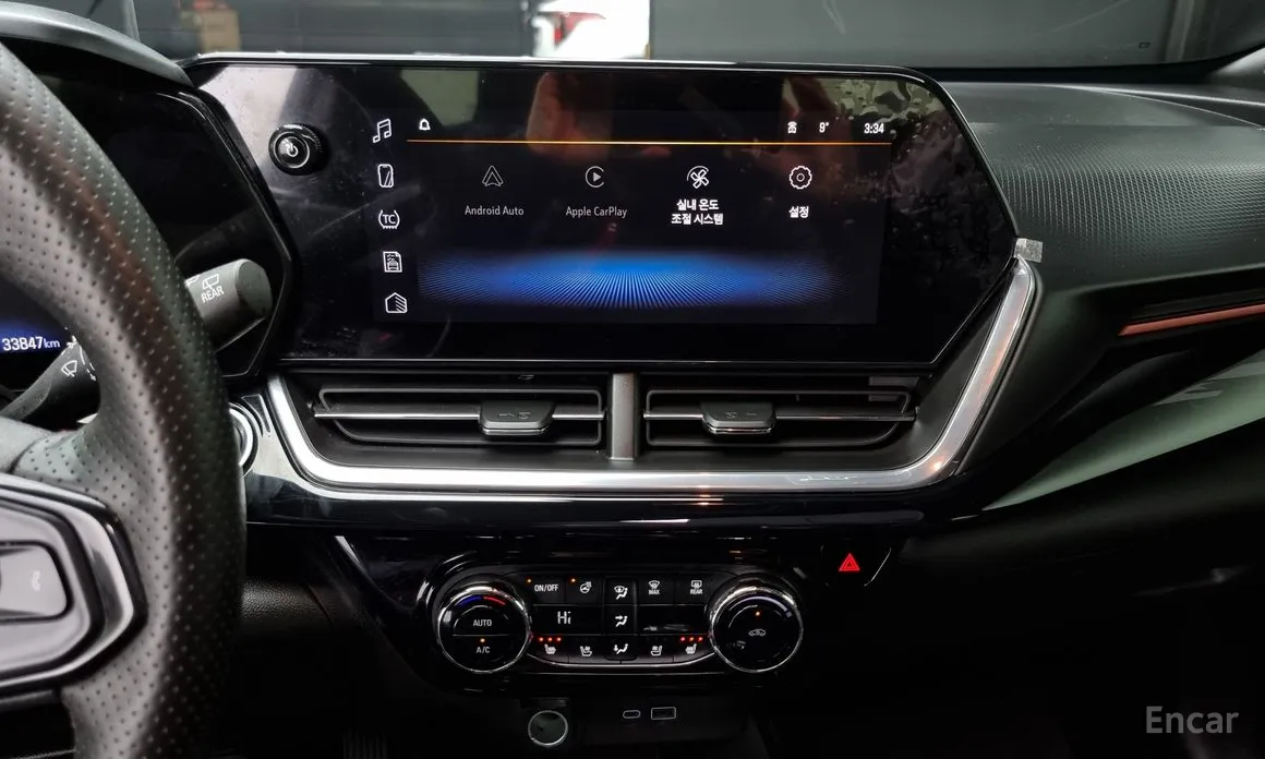 Photo 14 - Chevrolet Trax