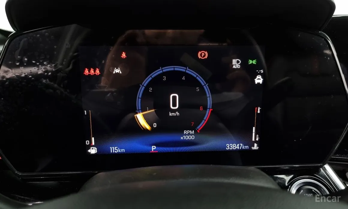 Photo 8 - Chevrolet Trax