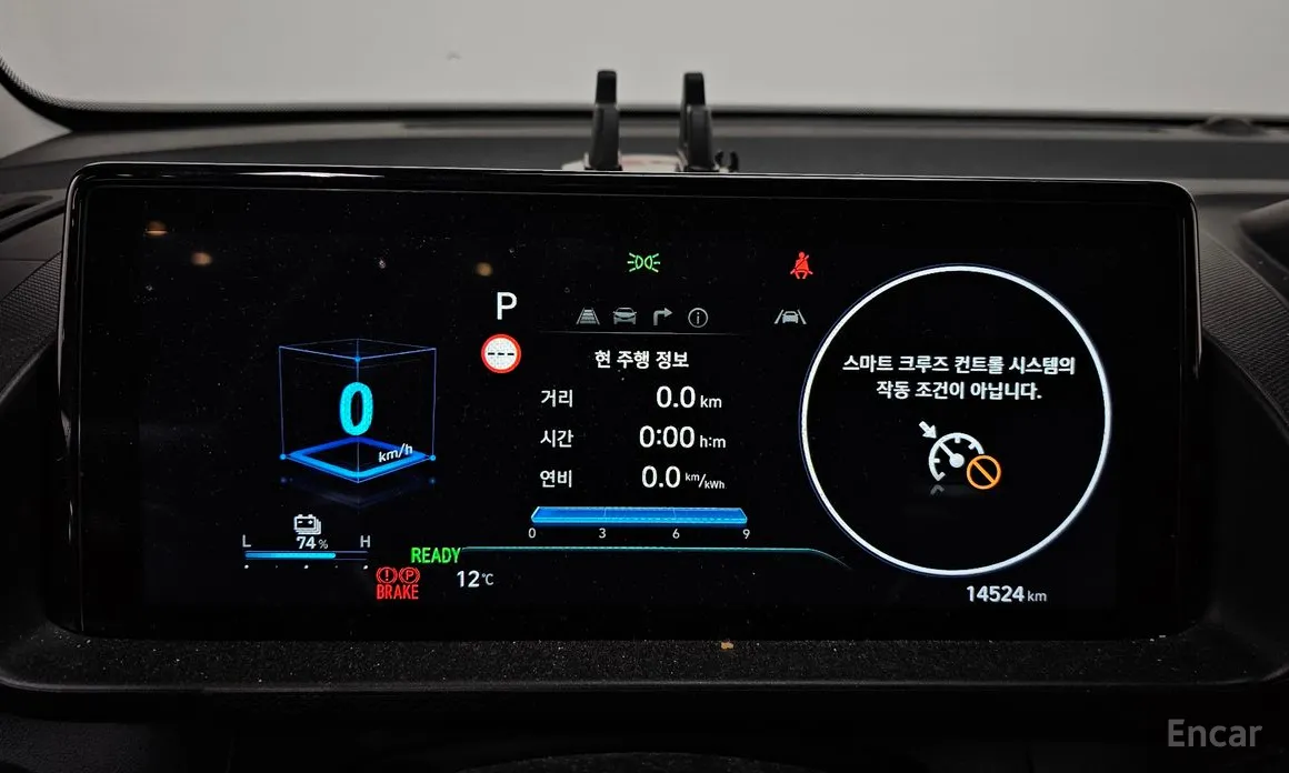 Фото 8 - Hyundai Casper