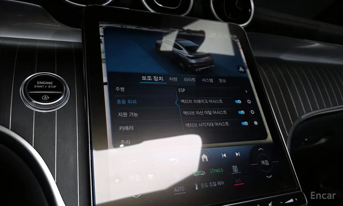 Фото 16 - Mercedes-Benz GLC-Class