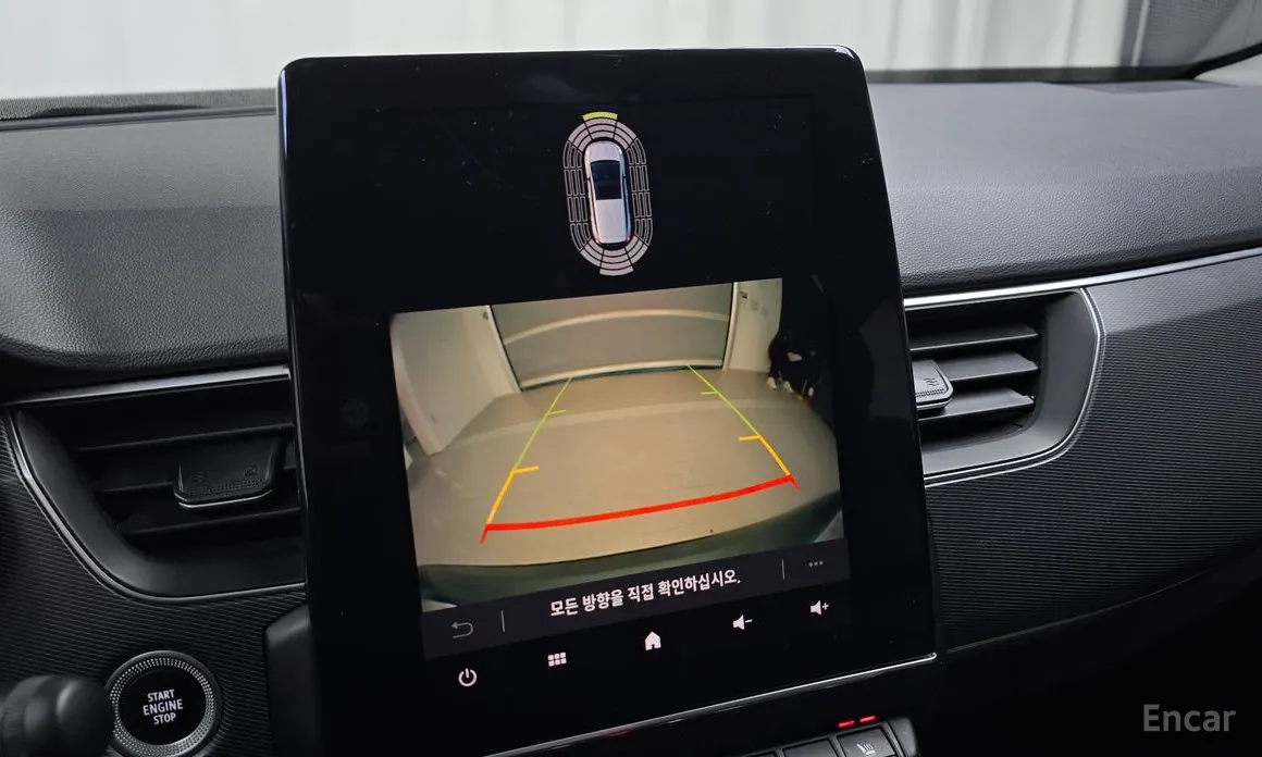 Фото 15 - Renault XM3