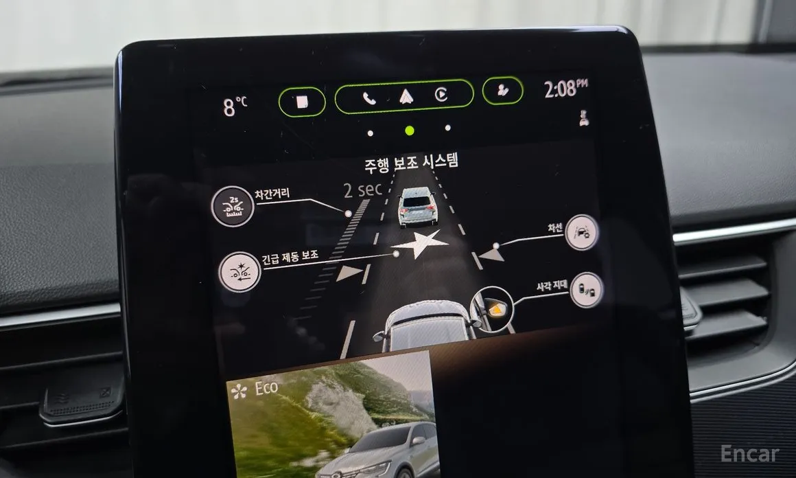 Фото 16 - Renault XM3