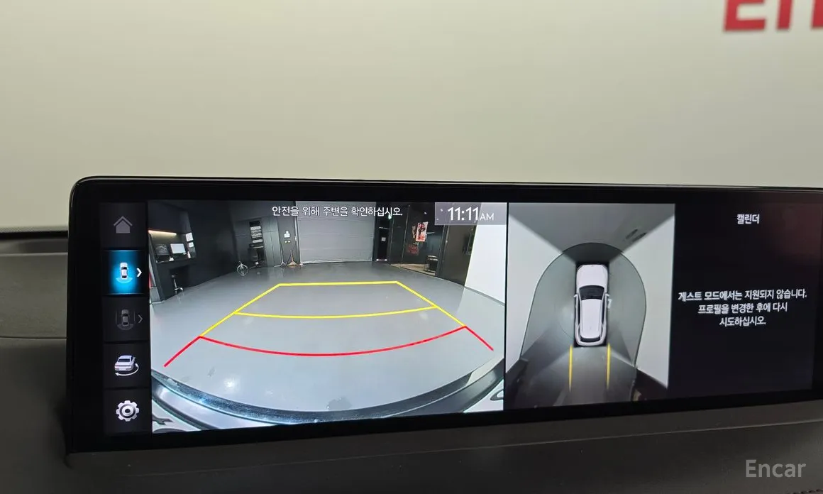 Фото 15 - Genesis GV70