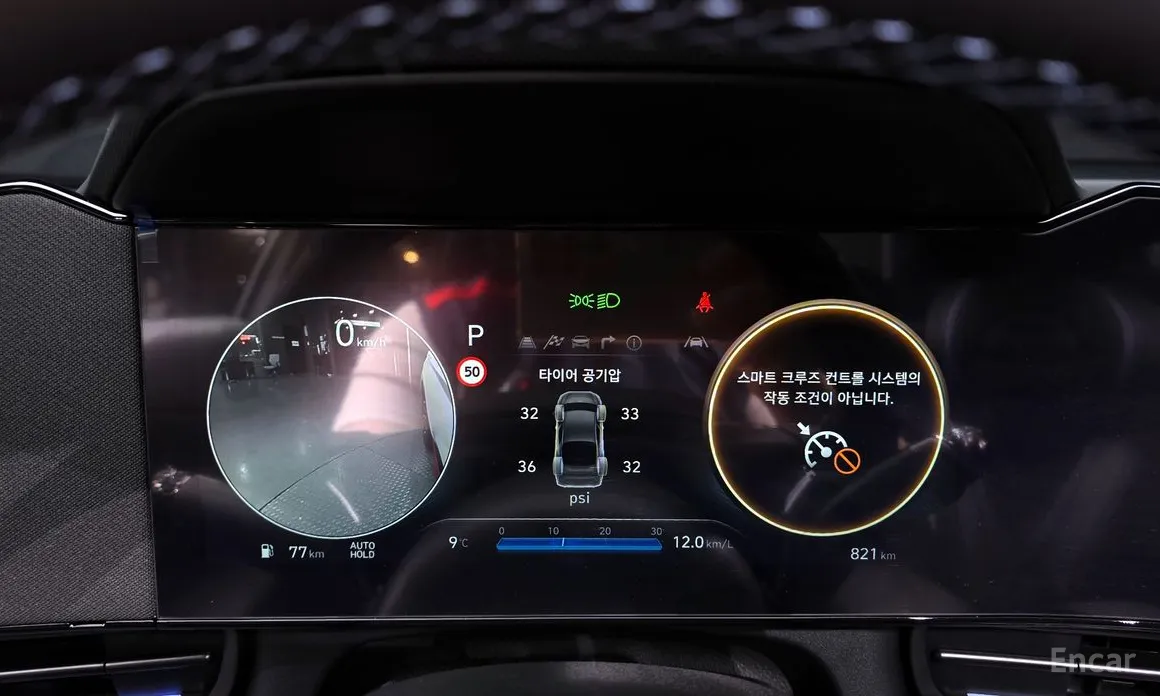 Фото 8 - Hyundai Avante