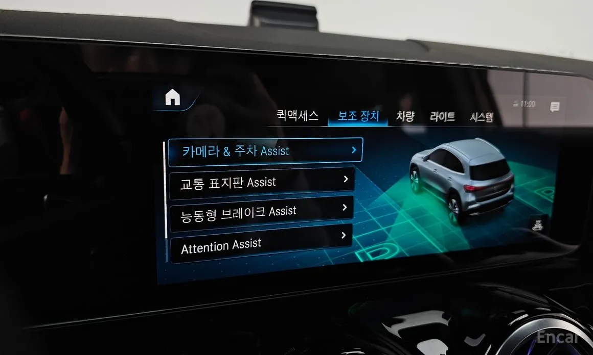 Фото 18 - Mercedes-Benz EQA