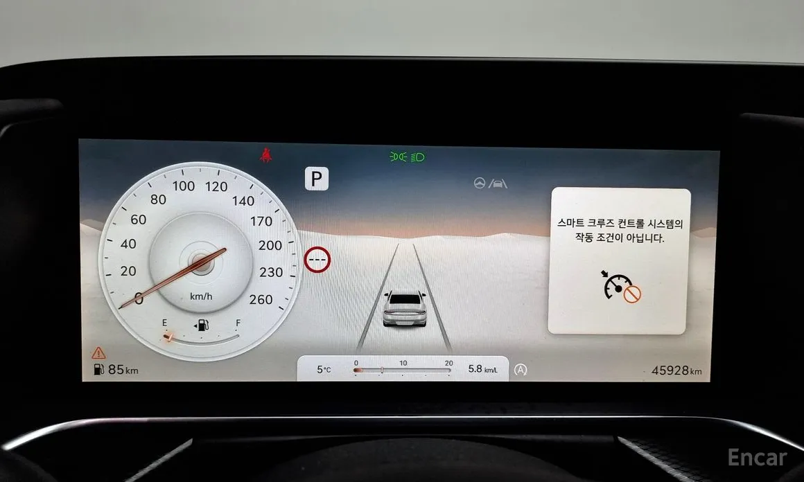 Фото 8 - Genesis G90