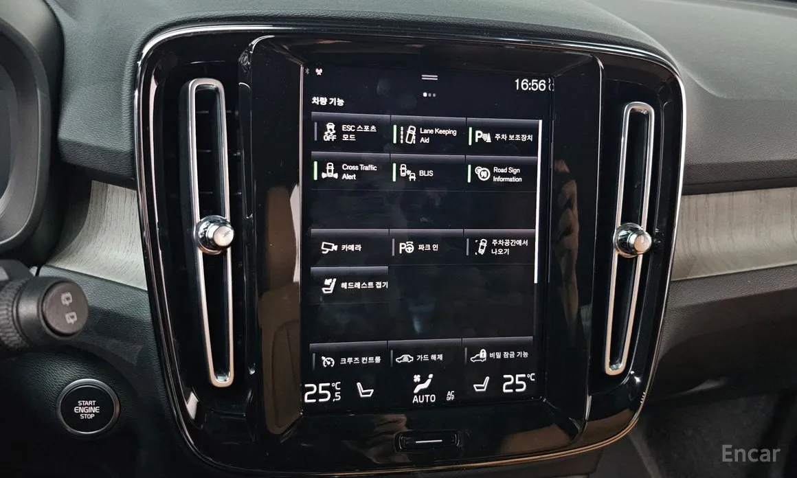 Фото 16 - Volvo XC40