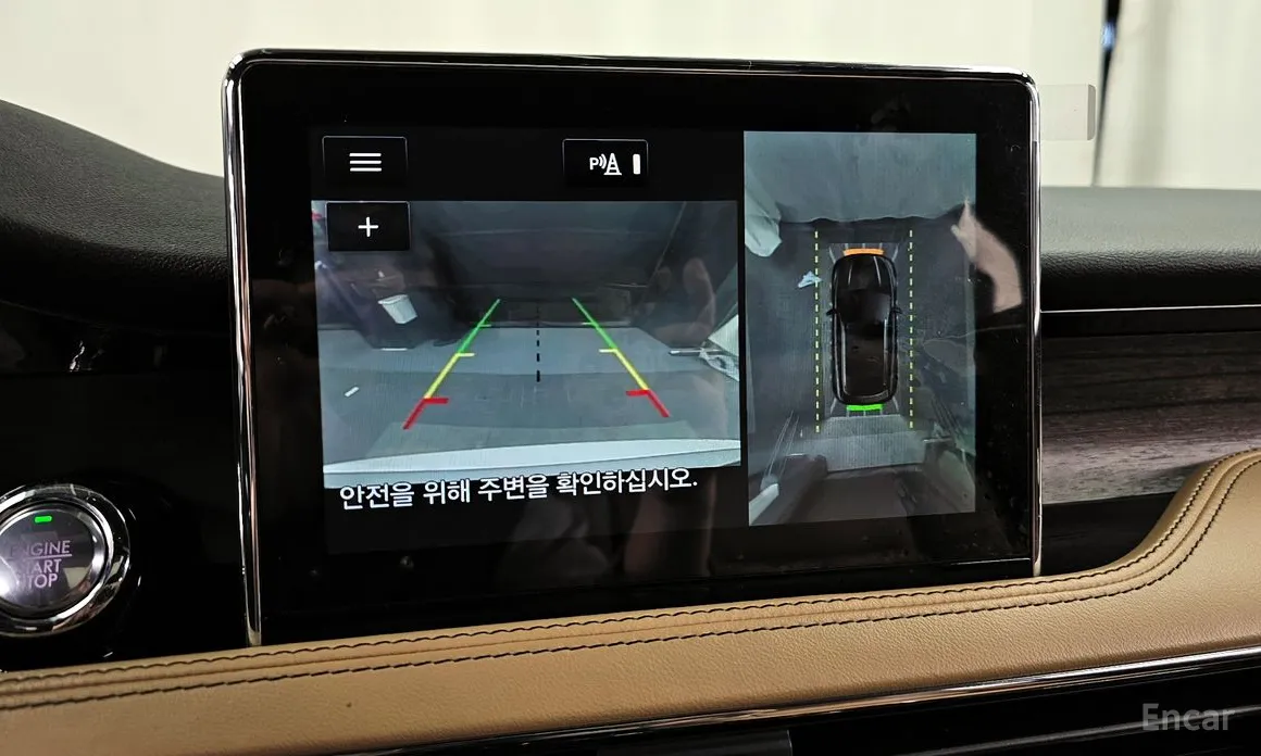 Фото 15 - Lincoln Corsair