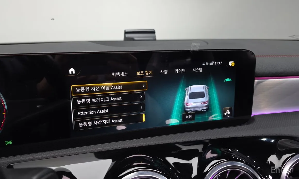 Фото 18 - Mercedes-Benz CLA-Class