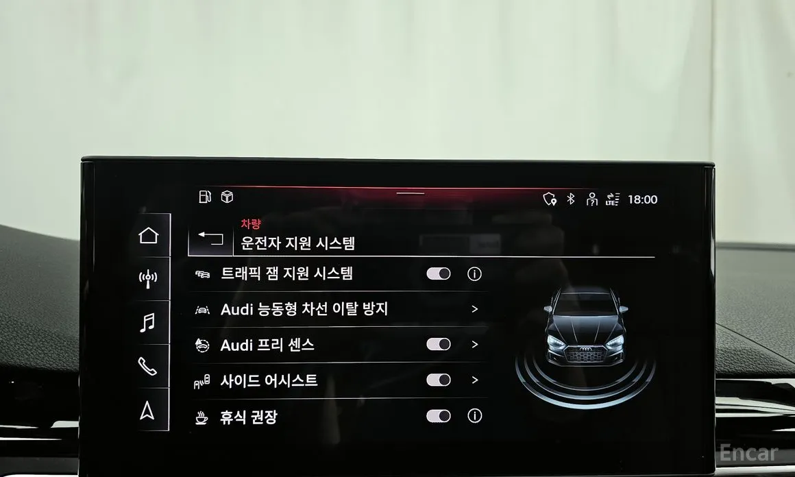 Фото 16 - Audi A5