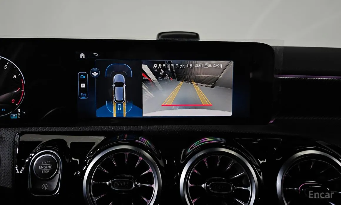 Фото 16 - Mercedes-Benz A-Class