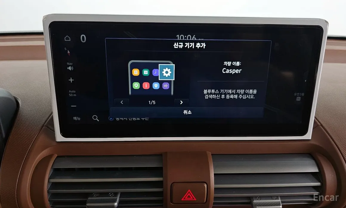 Фото 16 - Hyundai Casper