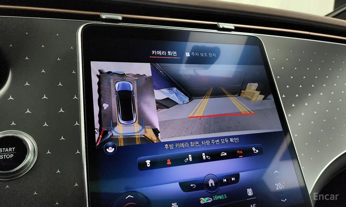 Фото 15 - Mercedes-Benz EQE