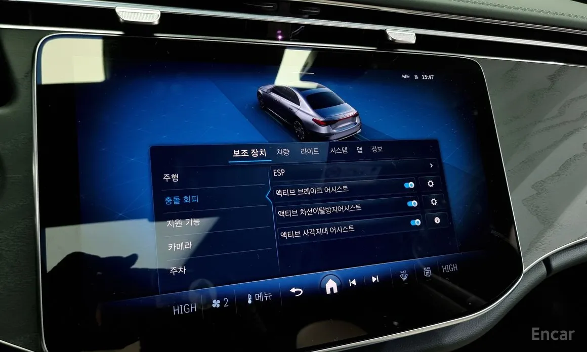 Фото 16 - Mercedes-Benz E-Class