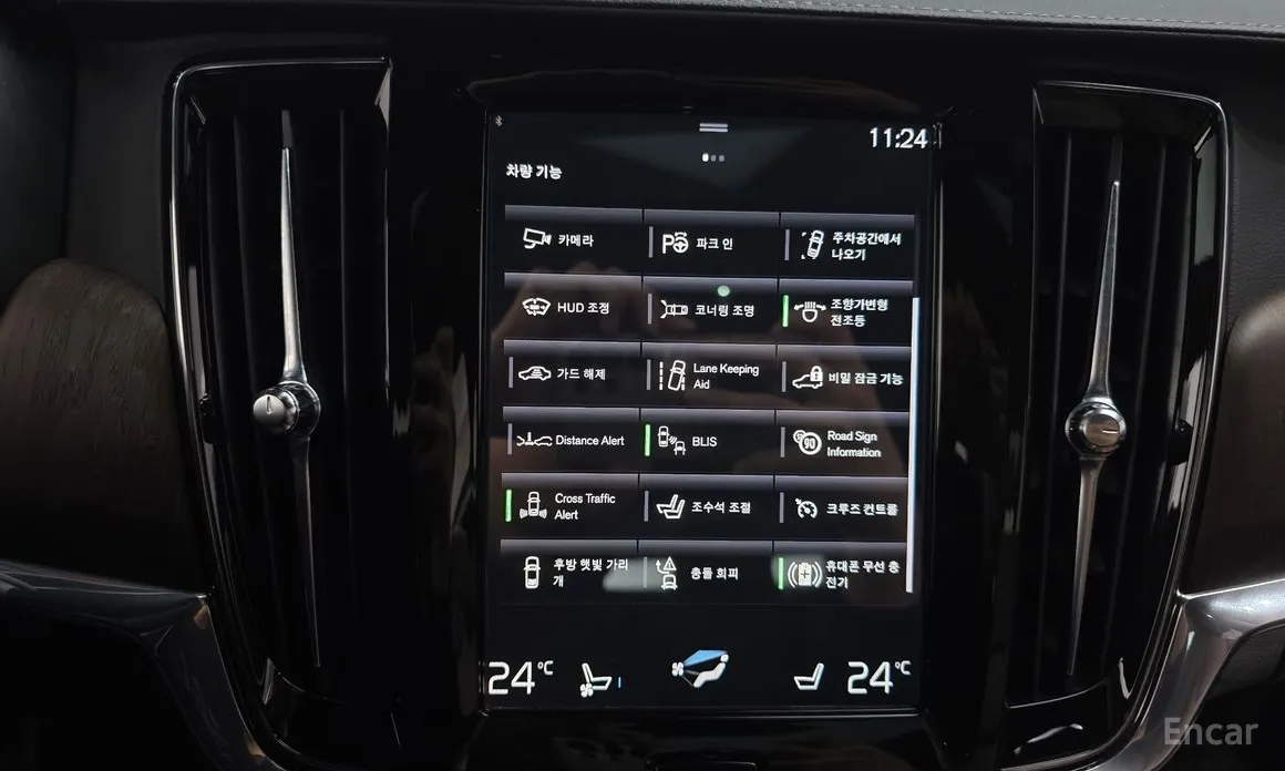 Фото 15 - Volvo S90