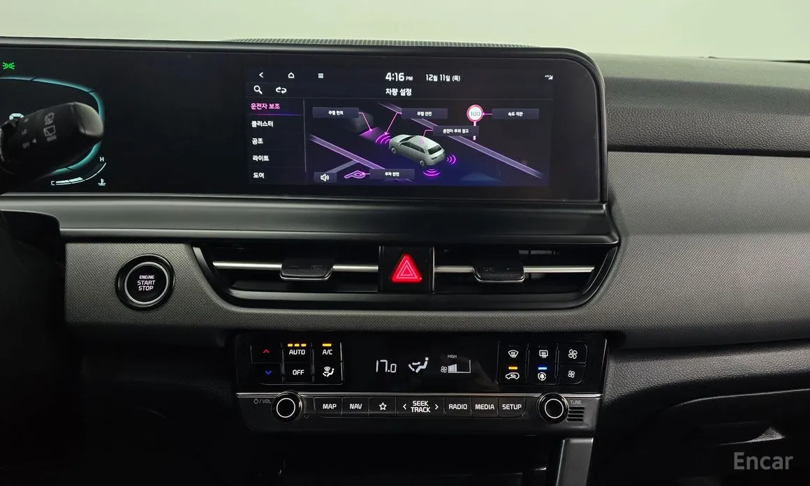 Фото 15 - Kia Seltos