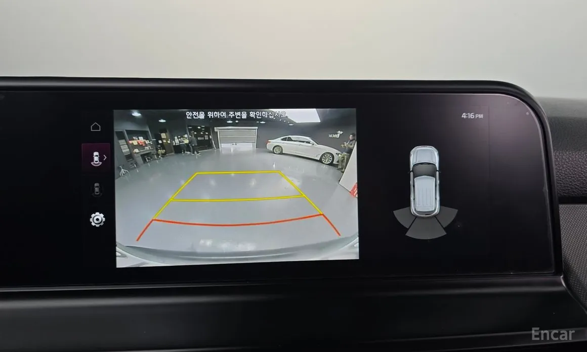 Фото 16 - Kia Seltos