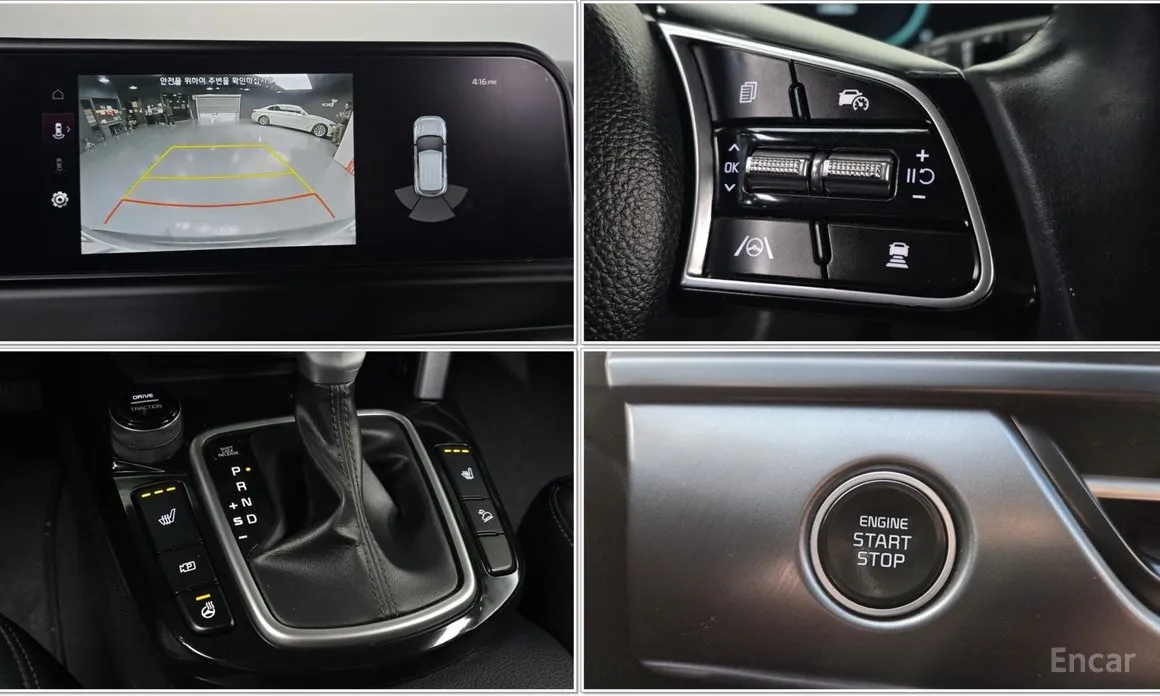 Фото 2 - Kia Seltos