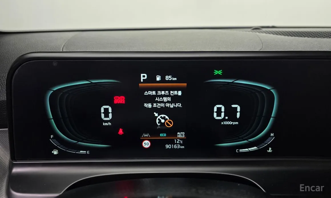 Фото 8 - Kia Seltos