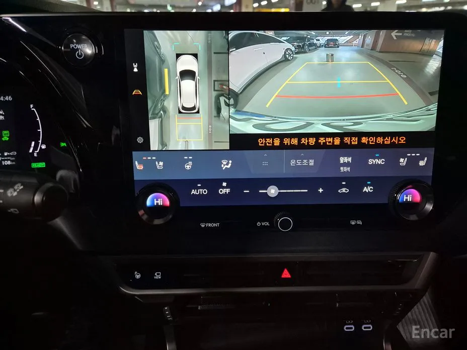 Фото 15 - Lexus RX